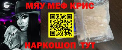 каннабис Кулебаки