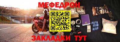 apvp Кумертау
