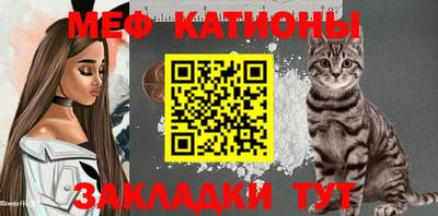 каннабис Кулебаки