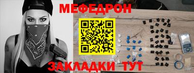 apvp Кумертау