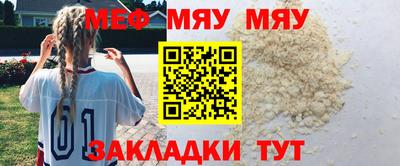 apvp Кумертау