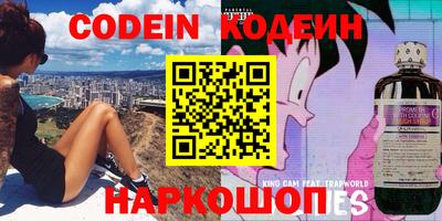 кокс Кунгур