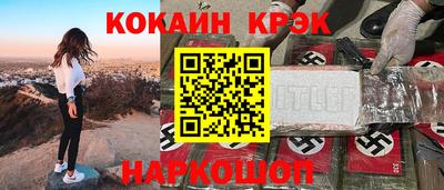 каннабис Кулебаки