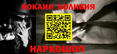apvp Кумертау