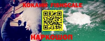 кокс Кунгур