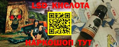 кокс Кунгур