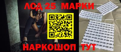 каннабис Кулебаки