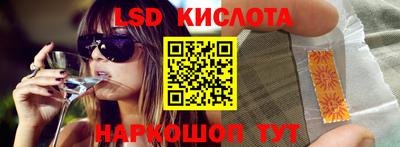 кокс Кунгур