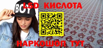 кокс Кунгур