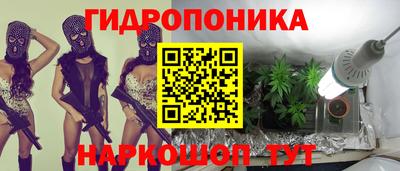 apvp Кумертау