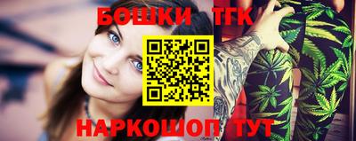apvp Кумертау