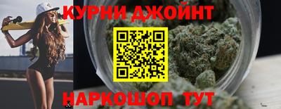 apvp Кумертау