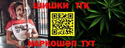 apvp Кумертау