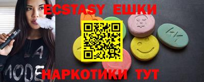 apvp Кумертау