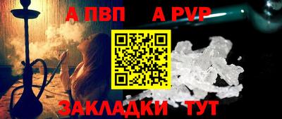 кокс Кунгур