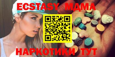 apvp Кумертау