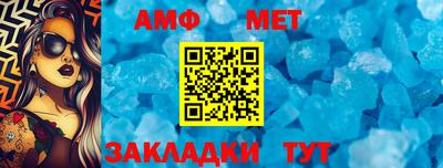 apvp Кумертау