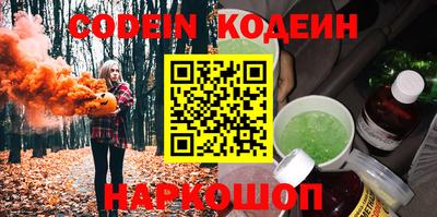 apvp Кумертау