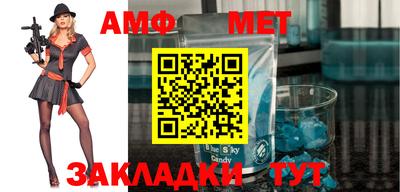 кокс Кунгур