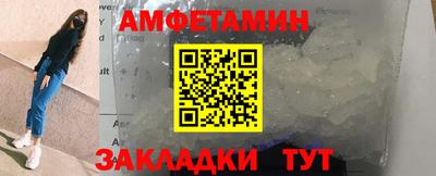 кокс Кунгур