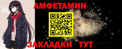 кокс Кунгур