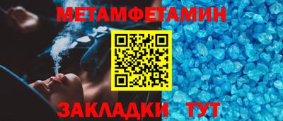 apvp Кумертау