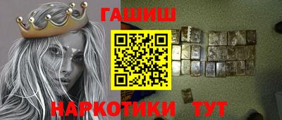 кокс Кунгур