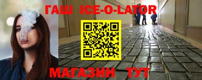 каннабис Кулебаки