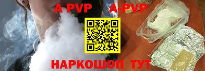 кокс Кунгур