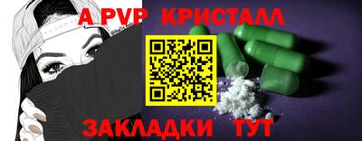 кокс Кунгур