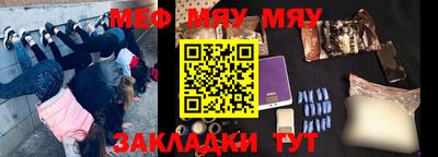apvp Кумертау