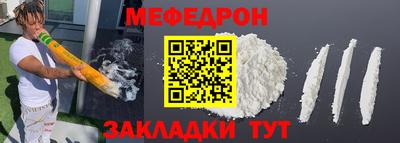 apvp Кумертау